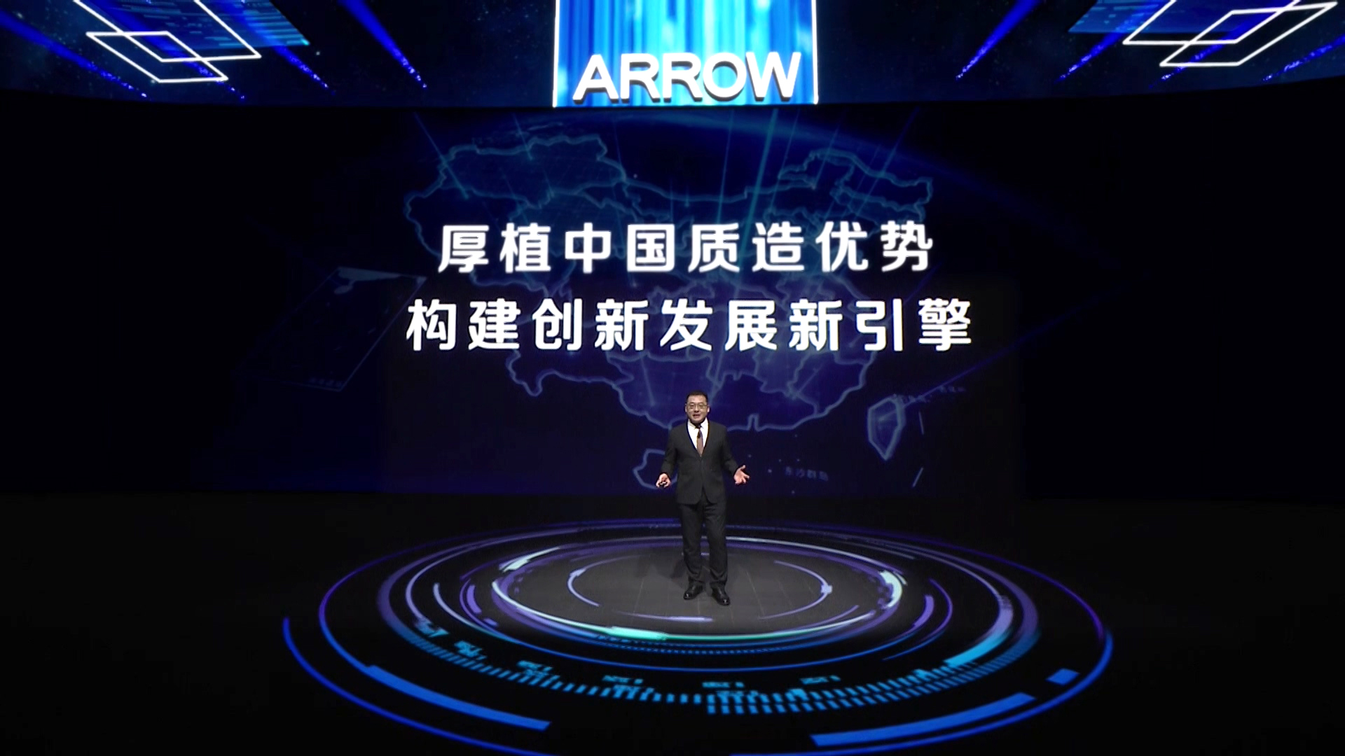来利国际旗舰厅(中国)官方网站