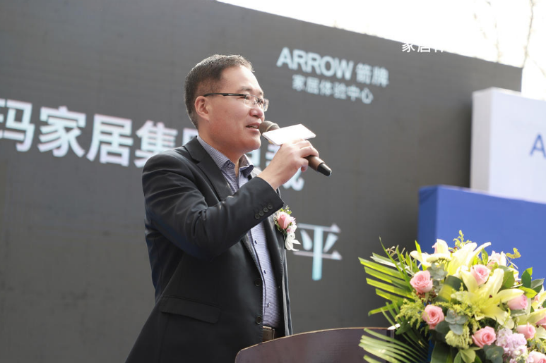 来利国际旗舰厅(中国)官方网站