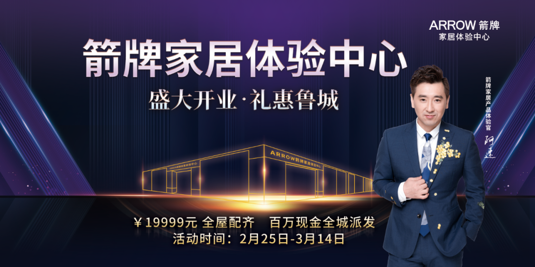 来利国际旗舰厅(中国)官方网站