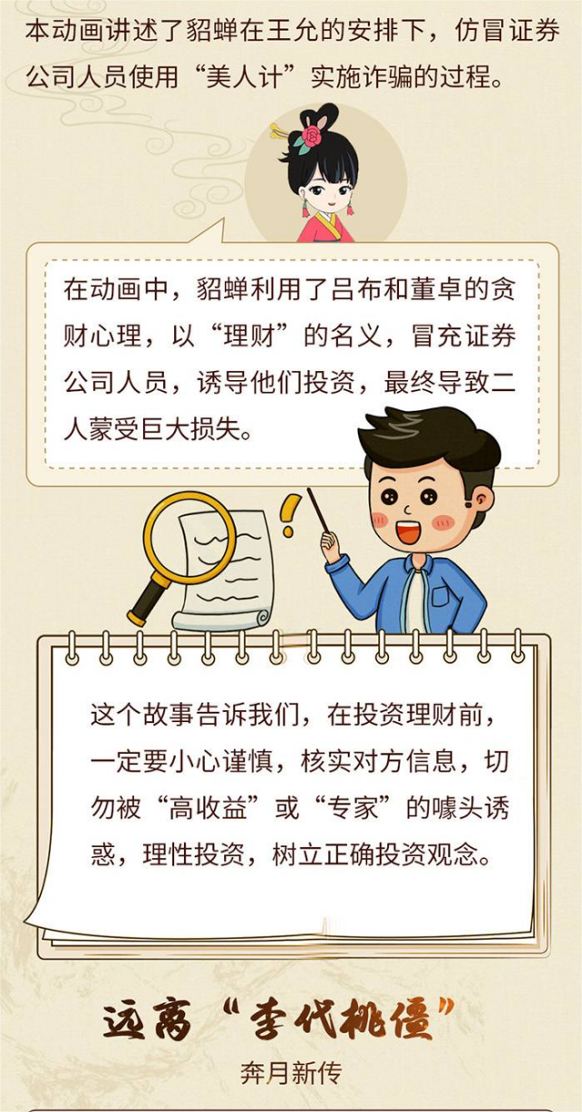 来利国际旗舰厅(中国)官方网站