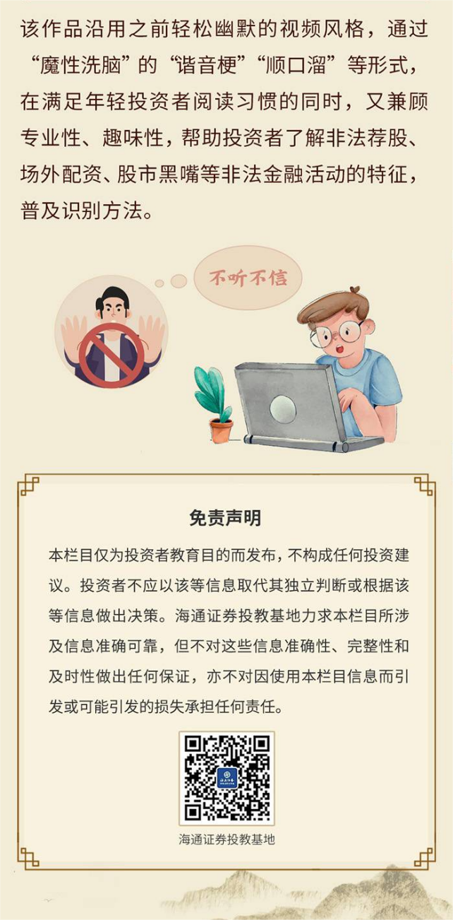 来利国际旗舰厅(中国)官方网站