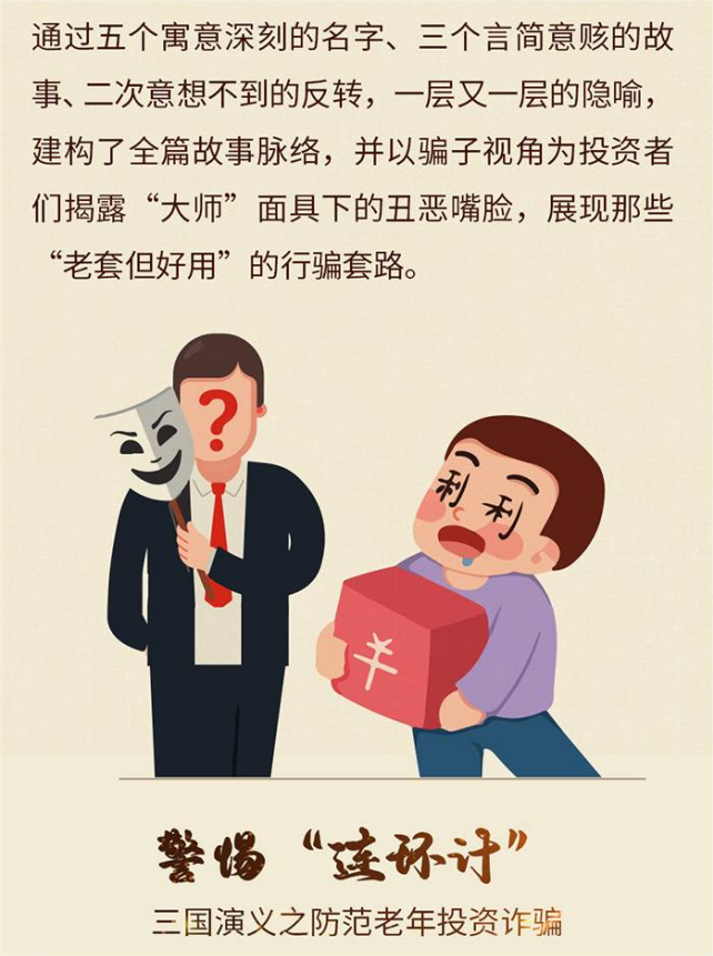 来利国际旗舰厅(中国)官方网站