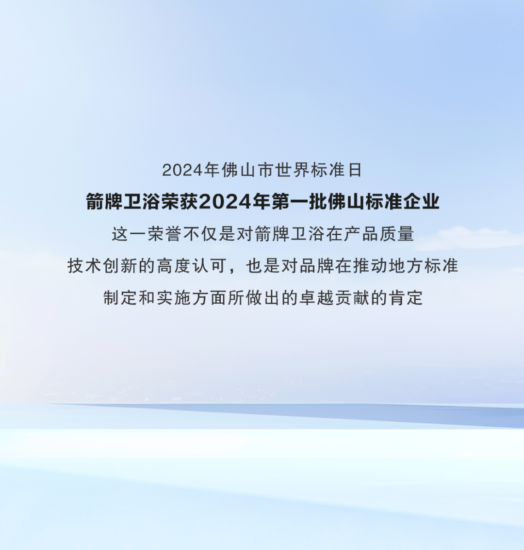 来利国际旗舰厅(中国)官方网站